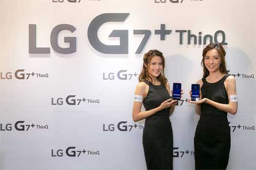 LG G7 ThinQ 香港