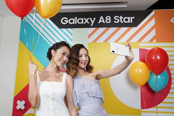 Samsung Galaxy A8 Star