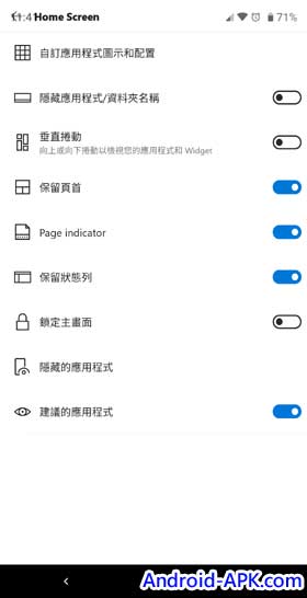 Microsoft Launcher Settings