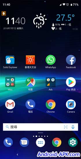 Microsoft Launcher 