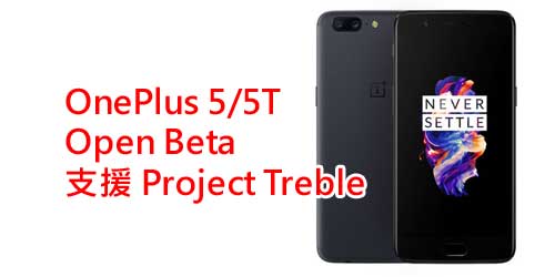 OnePlus 5 Project Treble