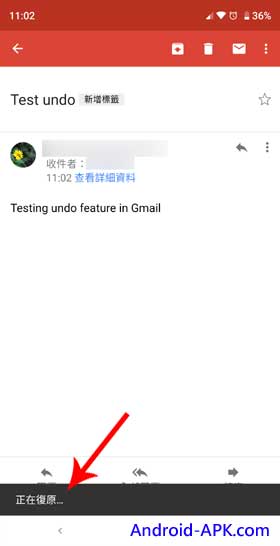 Gmail 取消傳送 撤回電郵