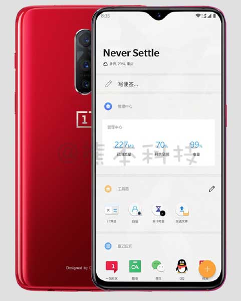OnePlus 6T Red