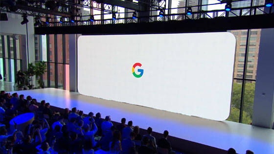 Google Event