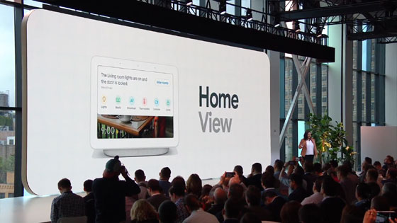 Google Home Hub Home View