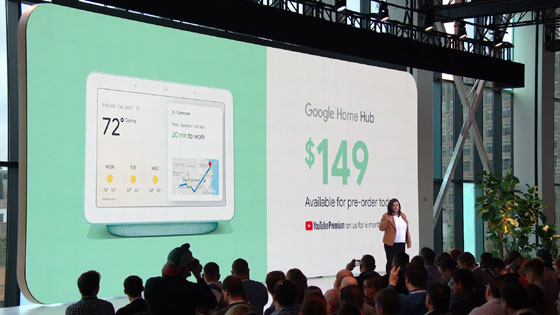 Google Home Hub 售价