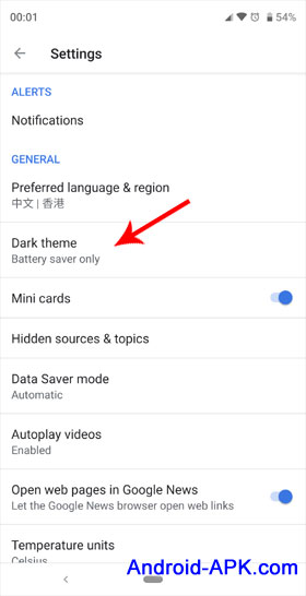 Google News App Settings