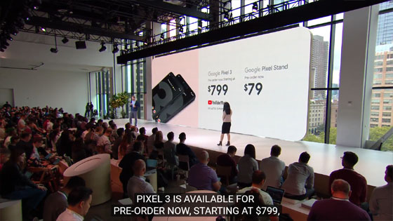 Pixel 3 售价