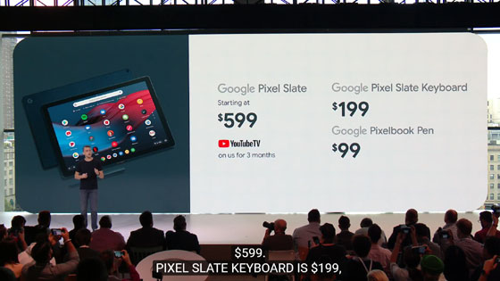 Pixel Slate 售价