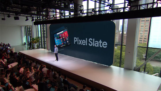 Pixel Slate