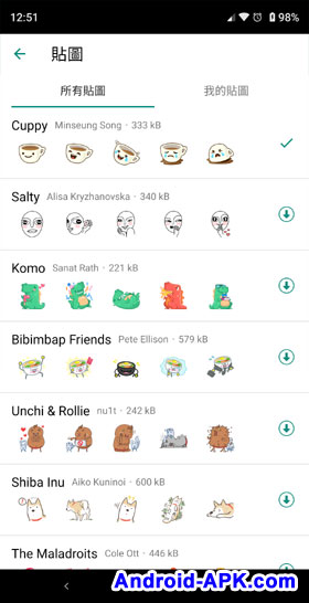 WhatsApp Stickers 贴图库