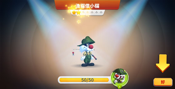 Looney Tunes 反斗世界 卡通