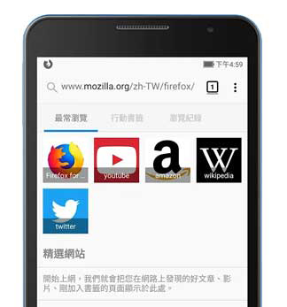 Firefox for Android 