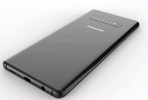 Samsung Galaxy S10 Plus Back View