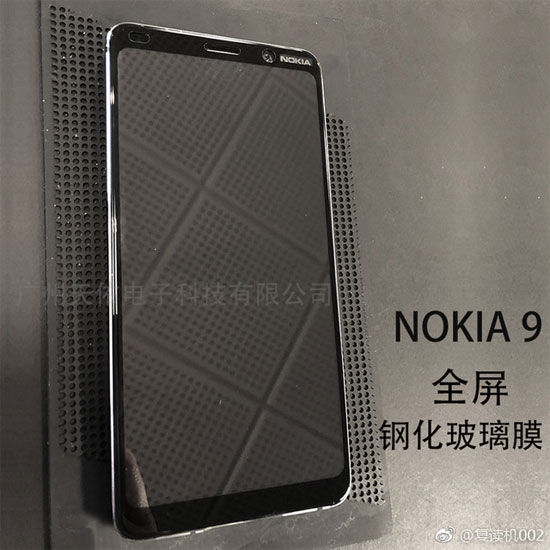 Nokia 9 Pureview 面版