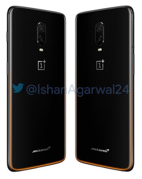 OnePlus 6T McLaren Edition