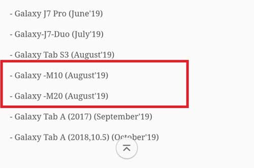 Galaxy M10, M20 Android Pie 升级