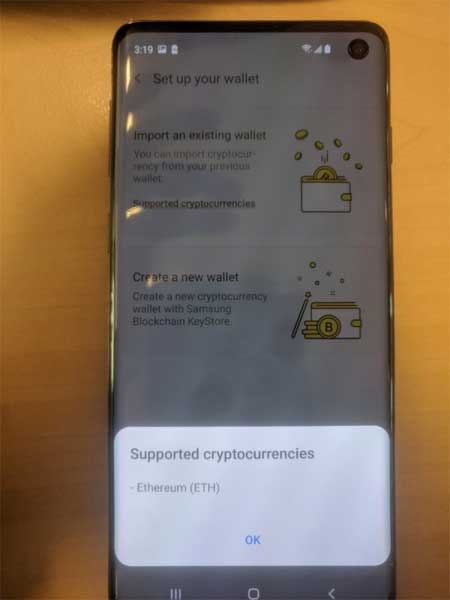 Samsung Galaxy S10 加密货币