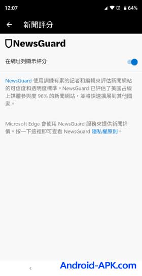 Microsoft Edge Settings News Guard