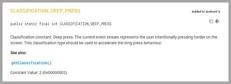 Android Q CLASSIFICATION_DEEP_PRESS