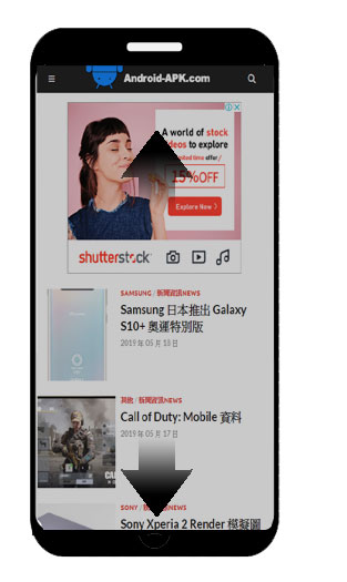 Android 卷动屏幕截图