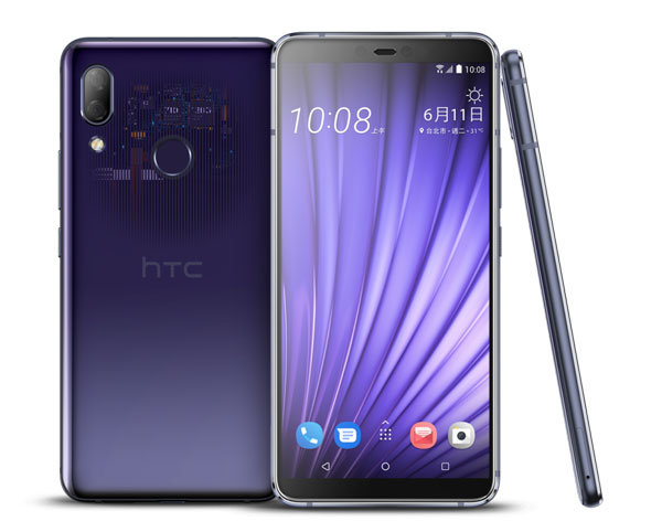 HTC U19e