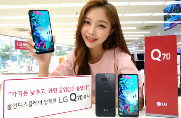 LG Q70 