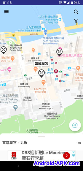 WhatsGap 罷食餐廳　富臨皇宮