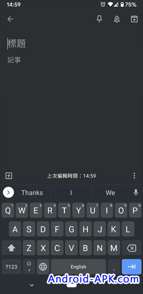 Gboard 鍵盤高度