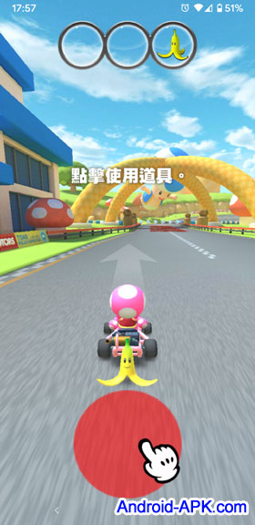 Mario Kart Tour 控制