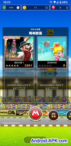 Mario Kart Tour 遊戲