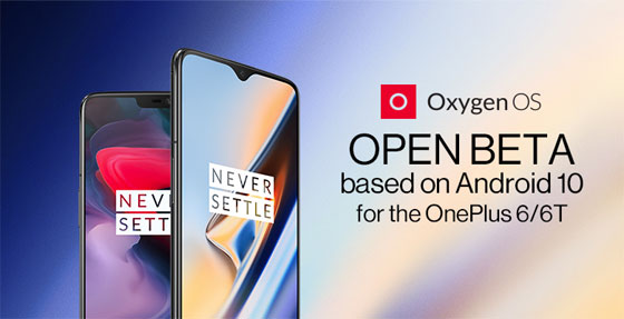 Oneplus 6 6t 推出android 10 Beta 測試 Android Apk