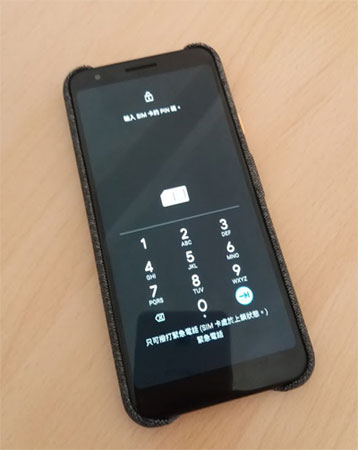 SIM Card Lock