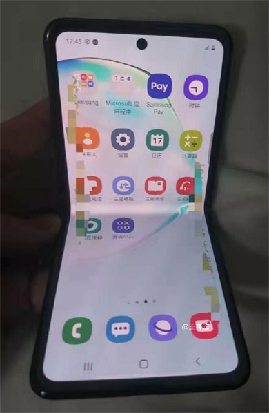 Galaxy Fold 2