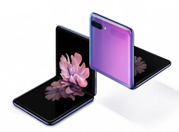 Samsung Galaxy Z Flip Antutu Benchmark Geekbench 5 Gsm Samsung Galaxy Z Flip Antutu Benchmark Geekbench 5 Gsm