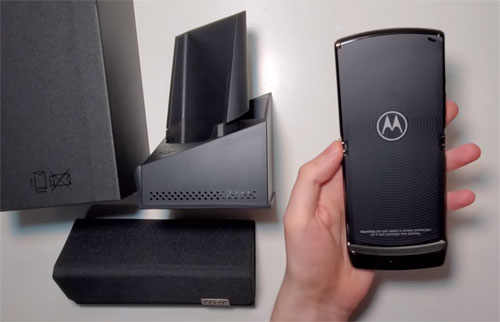 Motorola RAZR 2020