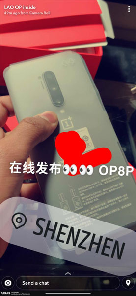 OnePlus 8 Pro Live Photo