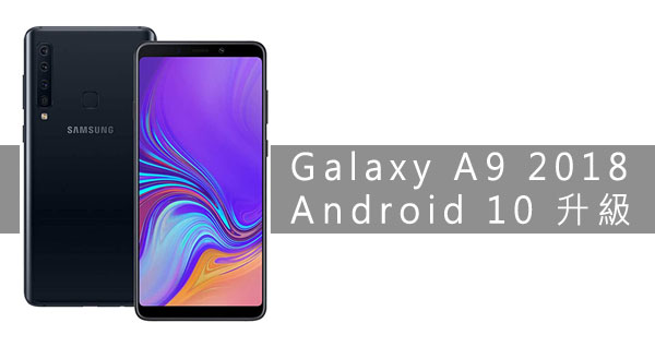 Samsung Galaxy A9 2018