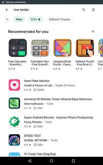 Play Store Search Filter