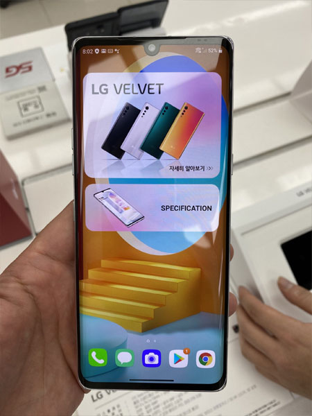 LG Velvet Hands On