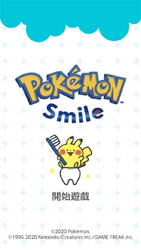 Pokemon Smile