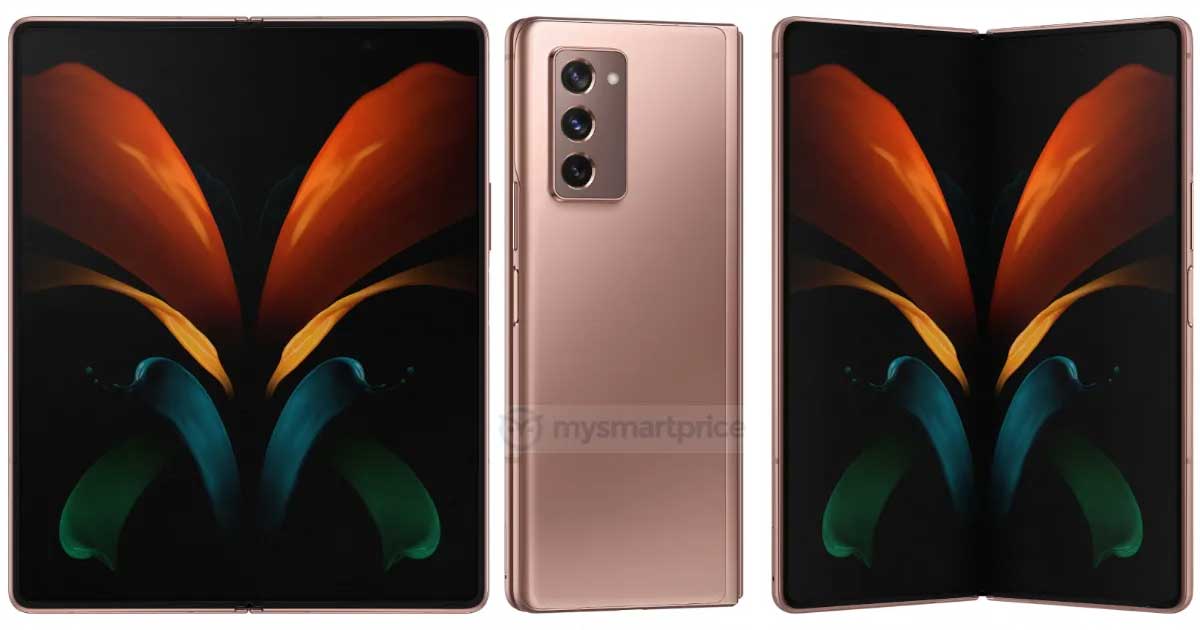 Galaxy Z Fold 2 Bronze