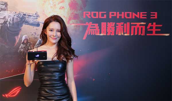 ASUS ROG Phone 3 香港 