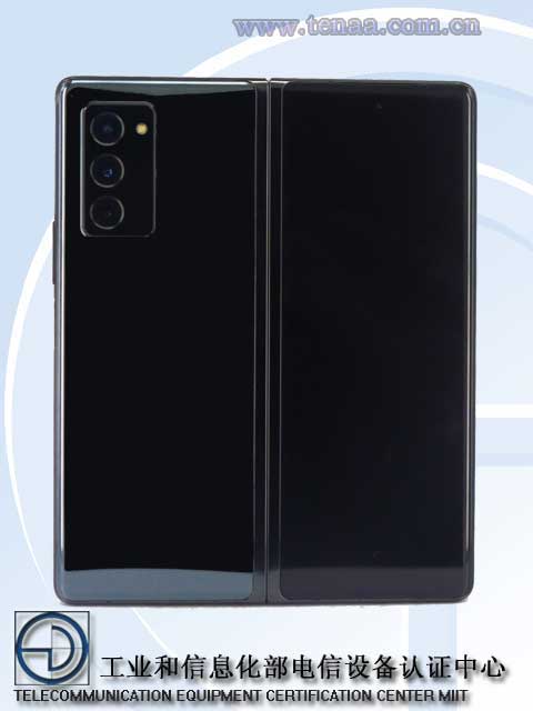 Galaxy Fold 2 Back View