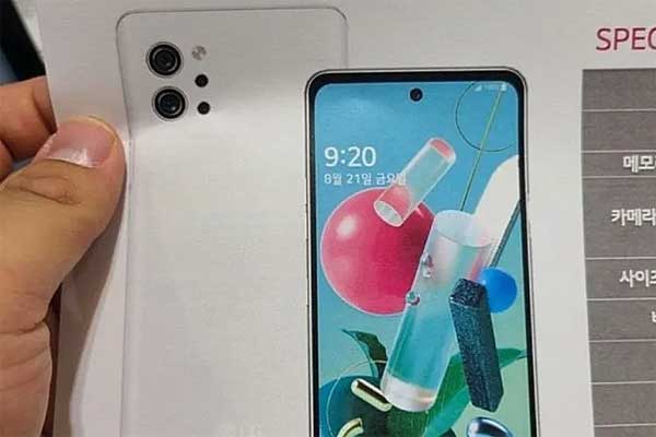 LG Q92 5G