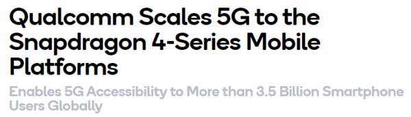 5G 网络 Snapdragon 4-Series