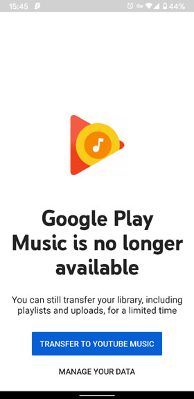 Google Play Music 終結