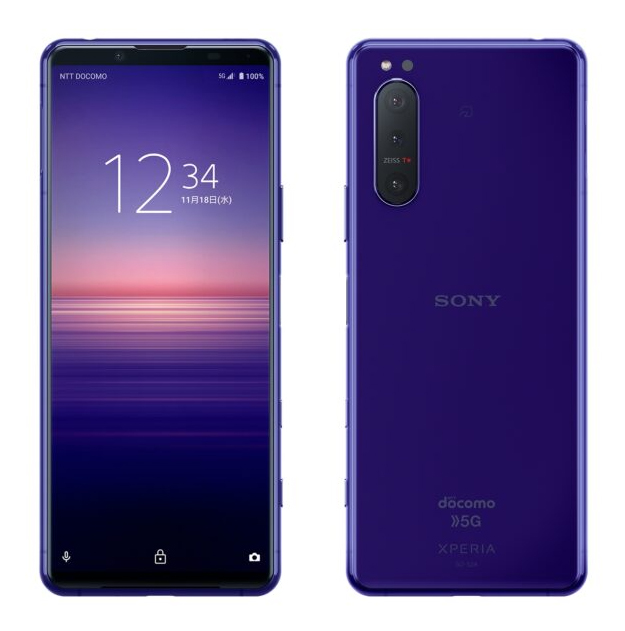 Japan's NTT Docomo launches purple Xperia 5 II | Android-APK