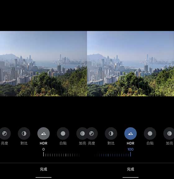 Google Photos HDR Filter