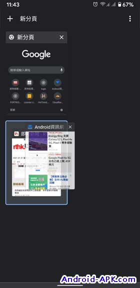 Chrome for Android Tab Drag and Drop